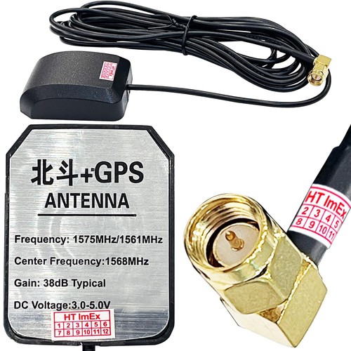 Antenna gps - sma, c