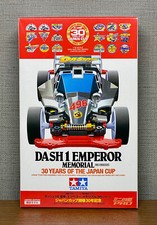 TAMIYA 95110 Mini 4WD DASH-1