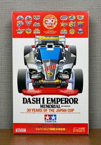 Tamiya 95110 mini 4wd dash - mini,