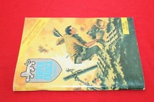 comic SUPER HEROIC DART number