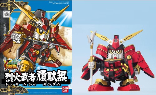 Gundam gunpla bb267 - gundam, rekka