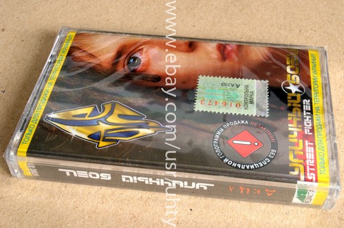 Detsl street fighter rare - rare, ukr