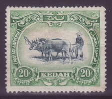 Aratro per buoi Malaya Kedah