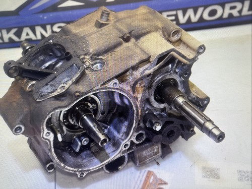 Lower engine motor - lower,