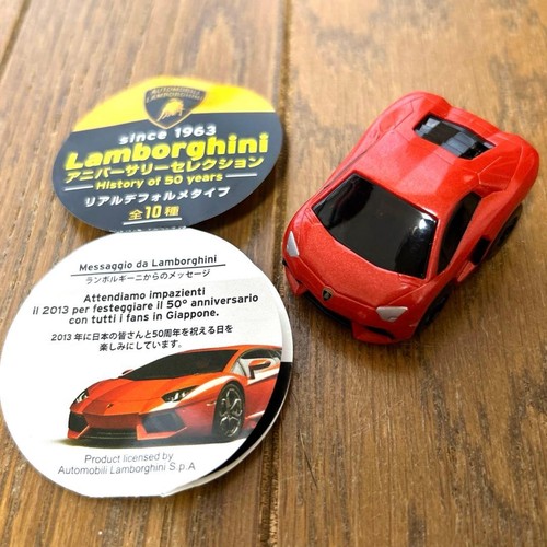 Lamborghini minicar - minicar, 50°