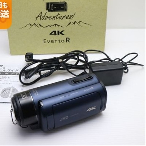 Jvc everio ry980 a - r, gz-ry980-a