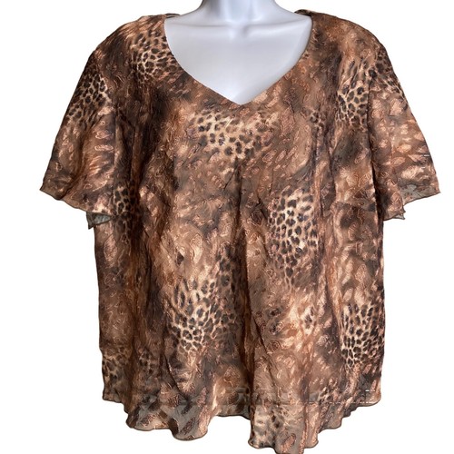 Vtg 90s giulia brown - giulia,