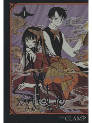 Clamp xxxholic volumes - clamp's,