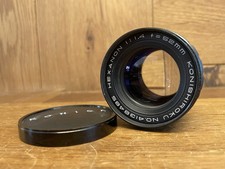 Raro Obiettivo Hexanon 52mm