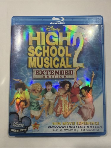 High school musical - school,