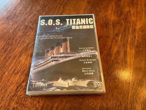 Titanic - /, asia)