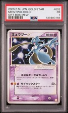 PSA 5 Carte Pokemon Mewtwo