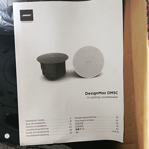 Bose designmax dm5c - bose,