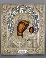 Vecchia icona russa Madonna di