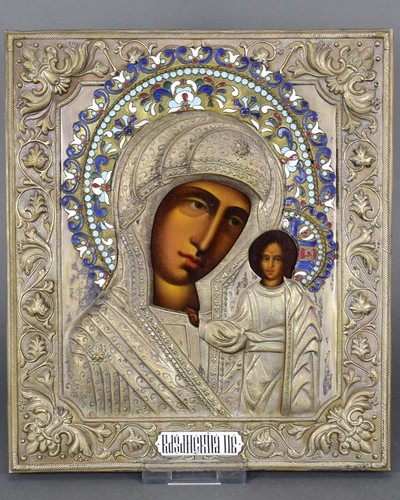 Antica icona madonna kazan - icona,