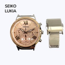 Orologio SEIKO SRWZ68P1