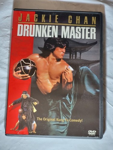 Jackie chan drunken master dvd - master,