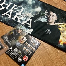 Kyohei Hagiwara RIZIN Set di