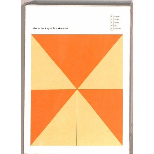 Alva noto ryuichi sakamoto - sakamoto, /