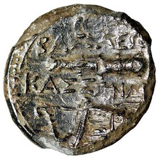 Re di Macedonia: Kassander