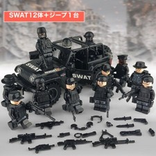SWAT Jeep Minifigure Arma Lego