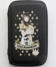 Mobile Saya Kawamoto
