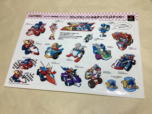 Adesivo promozionale mega man - mega,