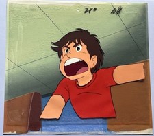 TRIDER G7 ANIME CEL & DOUGA