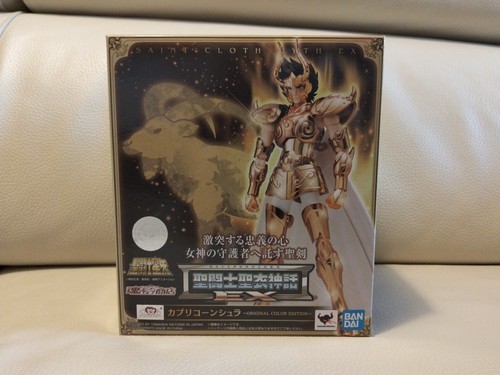 Saint seiya myth - seiya,