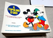 IL TOPOLINO D'ORO 1/33