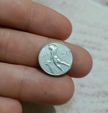 1993 - 50 LIRE VULCANO PICCOLA MONETA ERRORE SENZA CAPELLI