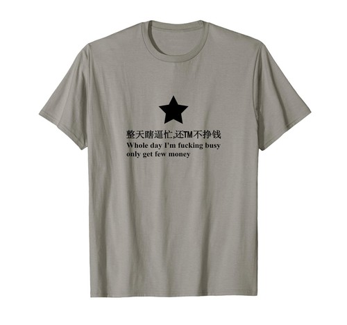 Nuova shirt unisex whole - unisex,