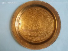 Piatto vintage in Ottone  da appendere diametro 22,5 cm peso circa 250 grammi