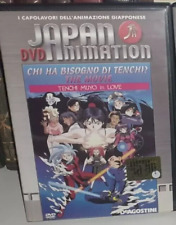 DVD FILM ANIME,CHI HA BISOGNO DI TENCHI MUYO IN LOVE the MOVIE + Fumetto Manga 1