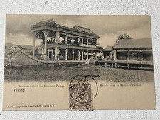 Cartolina China Peking Marmor-Schiff Im Sommer Palast  F.P. Viaggiata 1903