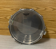 Yamaha Recording Rullante in Alluminio Personalizzato (RAS-1455)