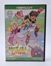 Marvel Land - SEGA Megadrive -