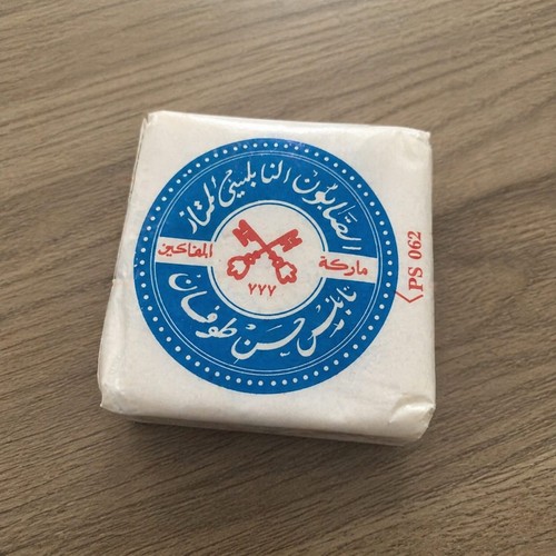 Sapone miftahain naturale - miftahain,