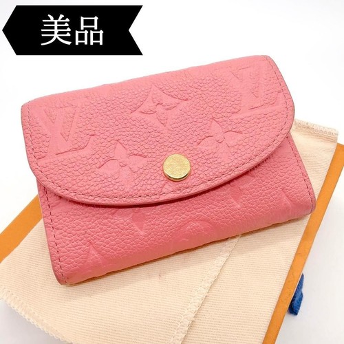 Louis vuitton monogram - louis,