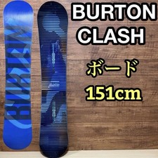 Snowboard uomo BURTON Burton CLASH 151 cm mantenuto