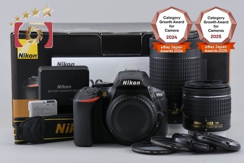 Nikon d5600 mp fotocamera - nikon,