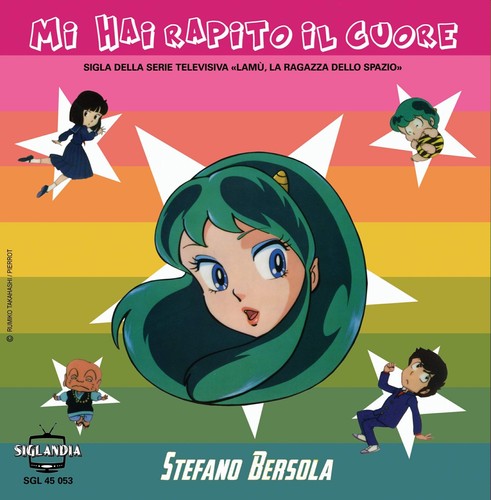 Hai rapito cuore lamù - rapito, il