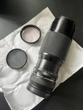 Kit obiettivo zoom 200mm - kit,