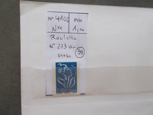 TIMBRE.FRANCE.N°4100