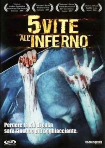 Vite all inferno - 5, all'inferno