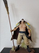 Figurina ichibankuji barba - figurina,