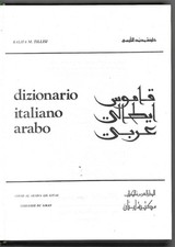 Dizionario italiano arabo