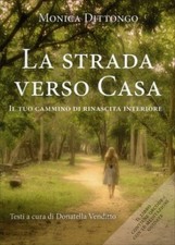 Libro strada verso casa - strada,
