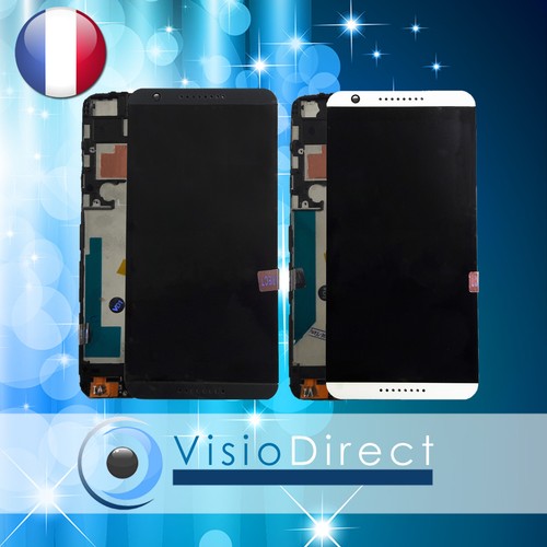 Vitre tactile ecran lcd - tactile,