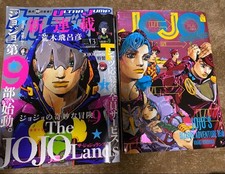 JoJo's Bizarre Adventure set